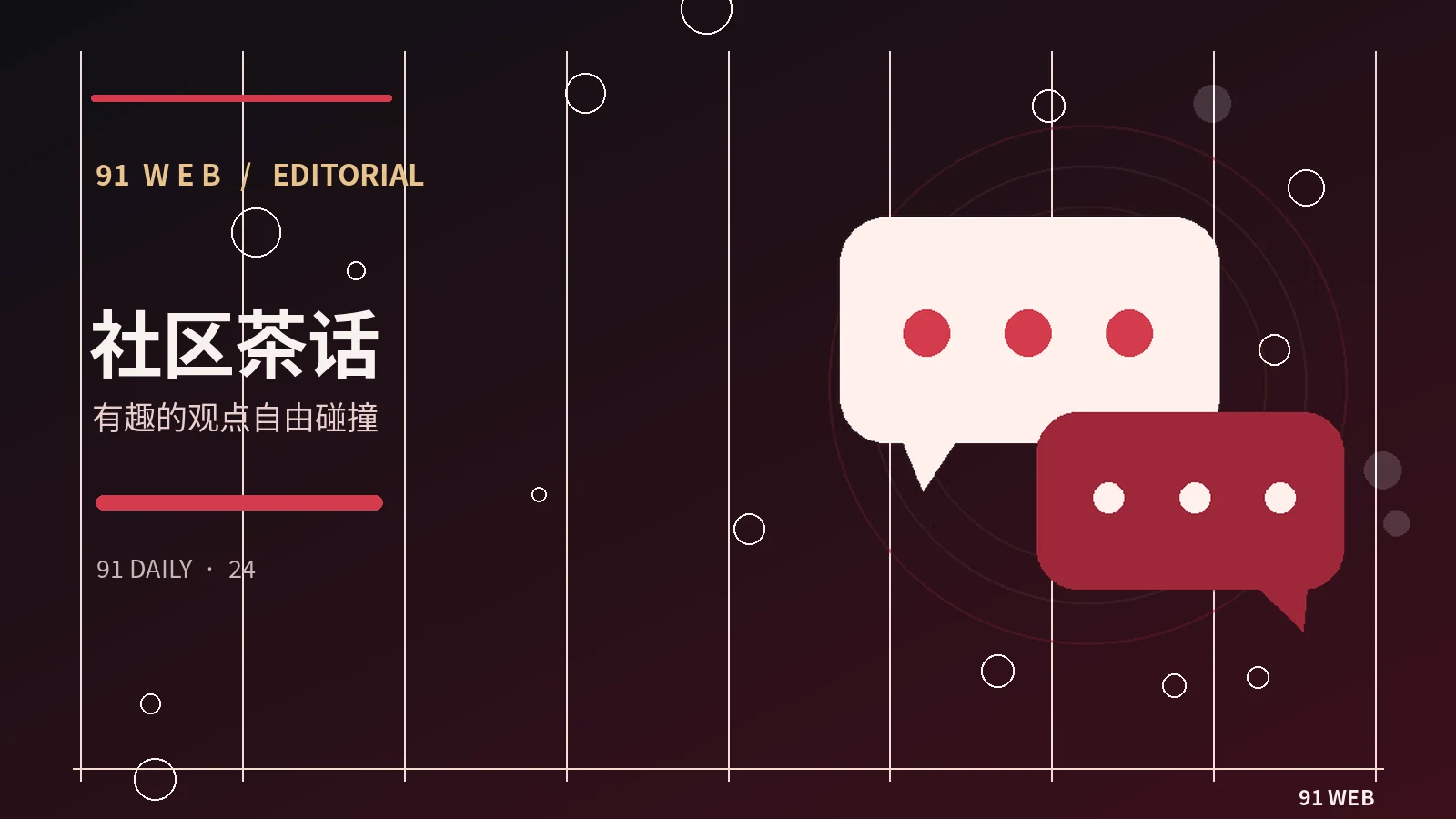 如何整理演员作品年表而不混淆角色